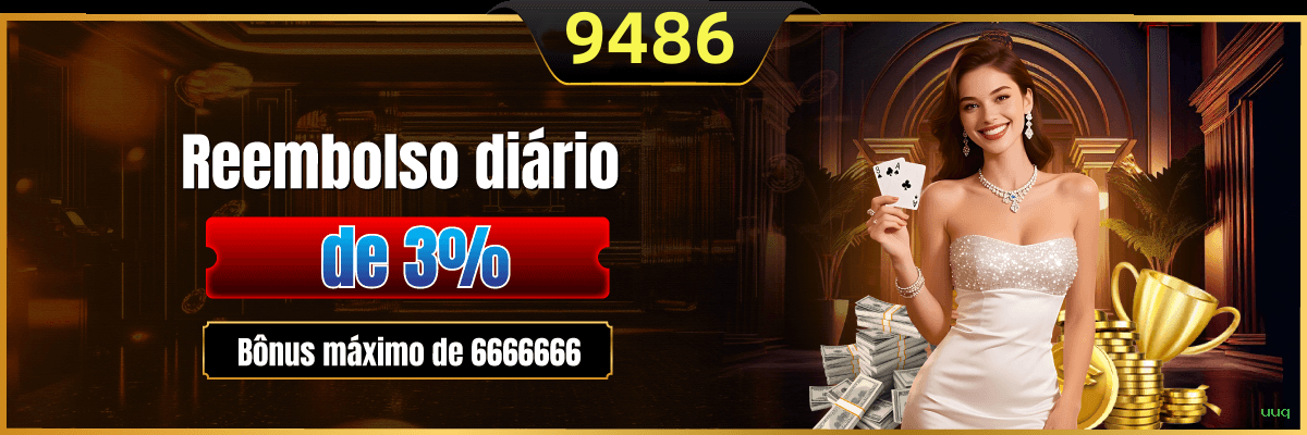 Desempenho do app uuq em diferentes aparelhos
