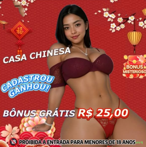 Configurações úteis dentro do app uuq